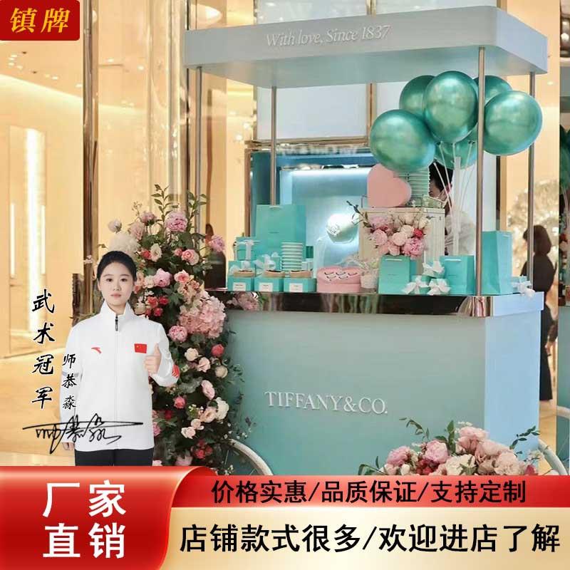 夜市网红商场摊位棚架景区集市地摊货架促销小吃街摆摊展示架展架