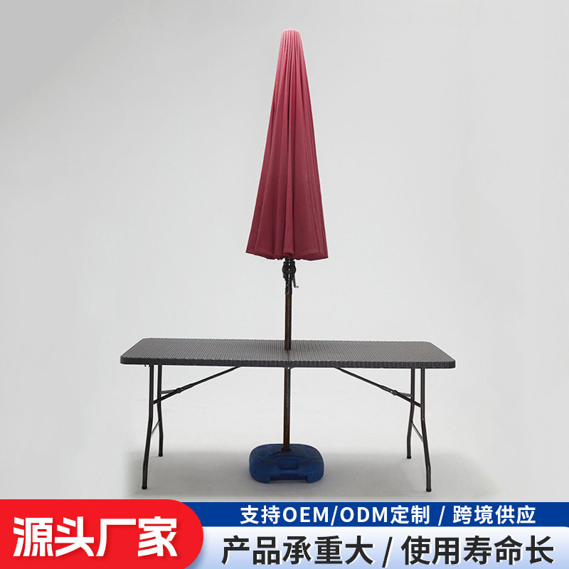 便携式藤编折叠桌 家用阳台庭院露天长桌折叠桌 户外露营野炊餐桌