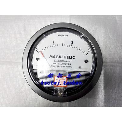 MAGRFHELIC微压差表差压表苏州指针圆盘式压差计高压3KPA