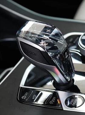 适用于水晶档把套装宝马挡头排挡G30G38G28G21E70E71F15F16F30F18