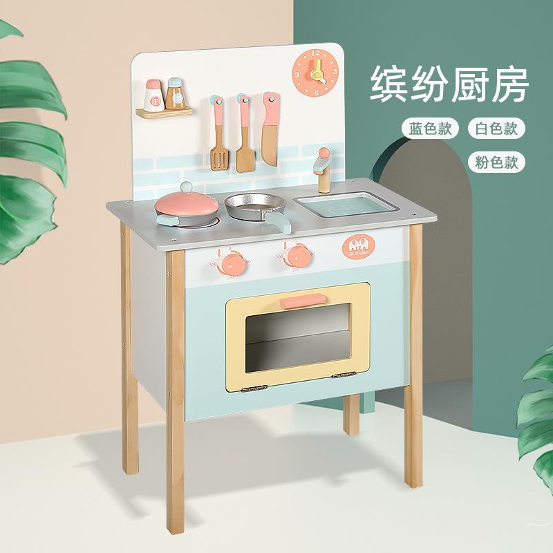 木制新款缤纷厨房儿童过家家餐厨具宝宝做饭切切亲子互动益智玩具