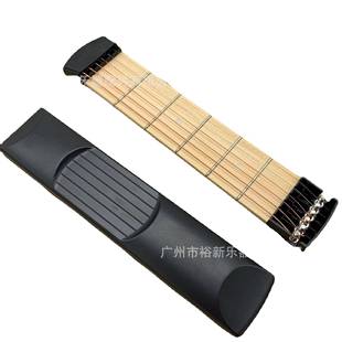 便携式吉他练习琴吉他和弦练习口袋吉他手指练习器六品