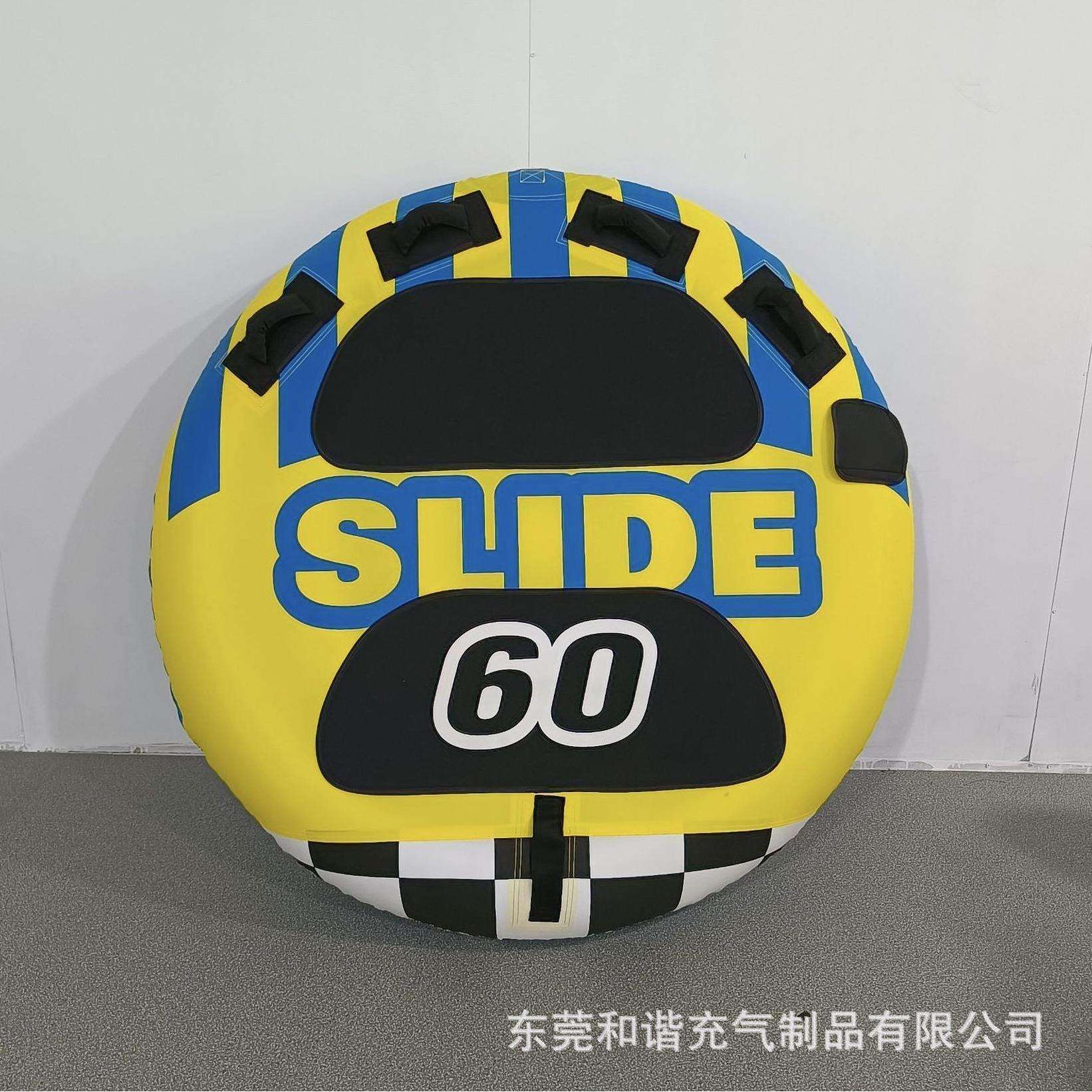 工厂现货2人平垫pvc水上充气拖拉圈平垫快艇充气拖拉圈充气冲浪板