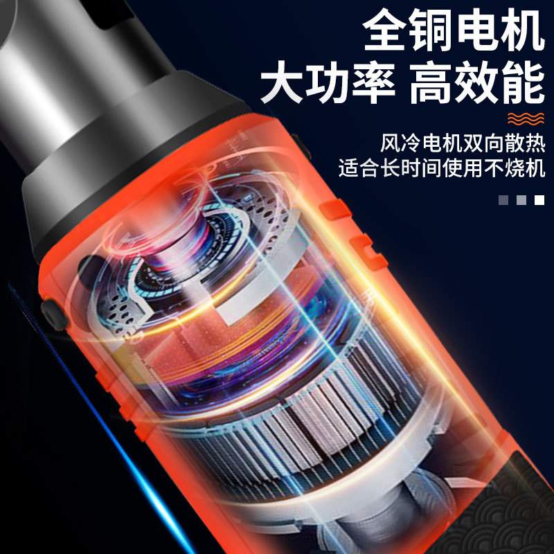 电动棘轮扳手桁架电动扳手角向90度快速直角充电棘轮扳手行架扳手