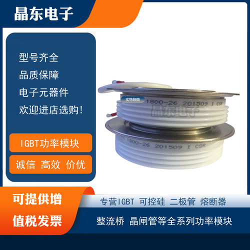 KPX 1800-36 KPX 1400-46 KPC 2800-65 KPA 1600-28 KPA 1700-34