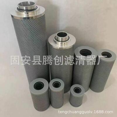 替代黎明TZX2-80020Q矿山机械设备液压滤芯