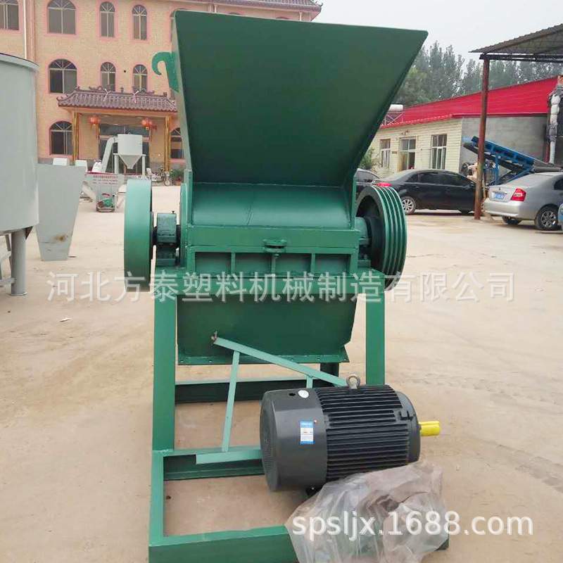 50 60型塑料破碎机 饮料瓶胶框编织袋塑料桶塑料小型粉碎机