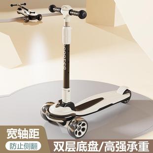 14岁以上小孩溜溜车男女孩单脚踏板平衡车可折叠 滑板车儿童3