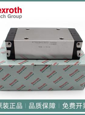 Rexroth力士乐滑块导轨R16511853R165331320R18514R162281322