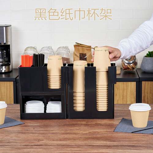 金德塑料杯架一次性杯子架自动取杯器架奶茶店纸杯收纳架