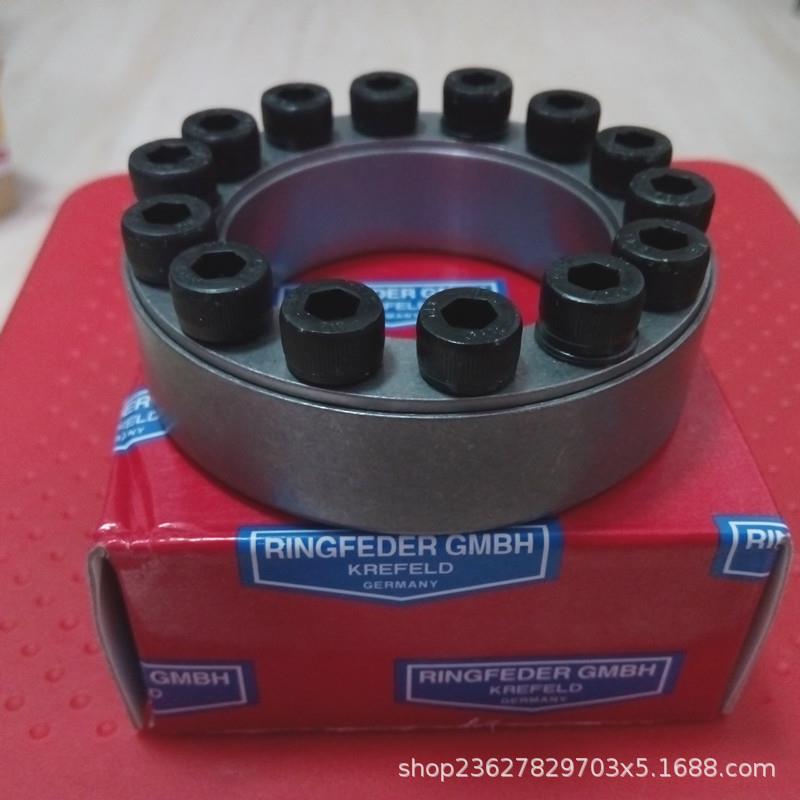 灵飞达RFN701230*55RFN701232*60RFN701235*60胀紧套德国