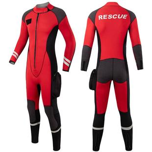 3/5/7MM水域湿衣救生浮潜水下连体衣抢险救灾户外保暖服专用防寒