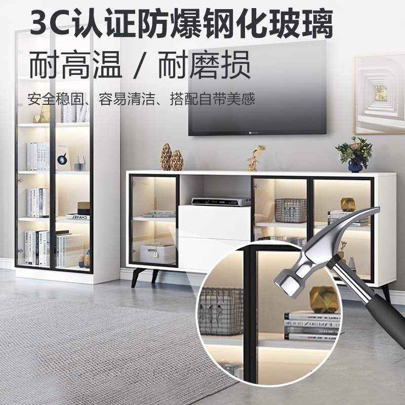 ?jh?jh电视柜书柜组合简约现代家用客厅轻奢墙柜卧室高款一体收