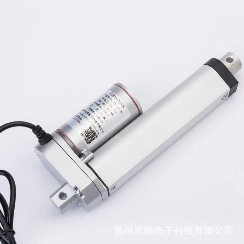 供应升降器升降机电动伸缩杆升降器电动推杆伸缩器直流升降器