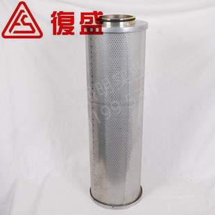 202EAU6013GD220 2605700570=711632E1 250復(fù)盛空壓機(jī)油細(xì)分離器