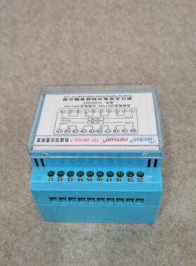 天京电力轨道双位置继电器装置TST/AB620G继电器TST/AB440G220V