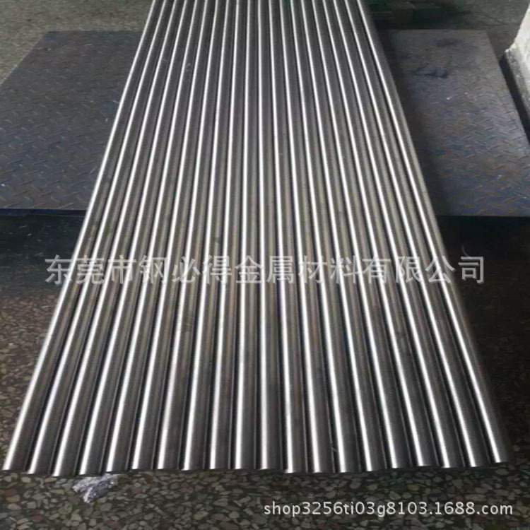 直销TA8钛合金棒 光亮TA8钛棒 耐腐蚀TA8钛棒 φ1.0-260mm