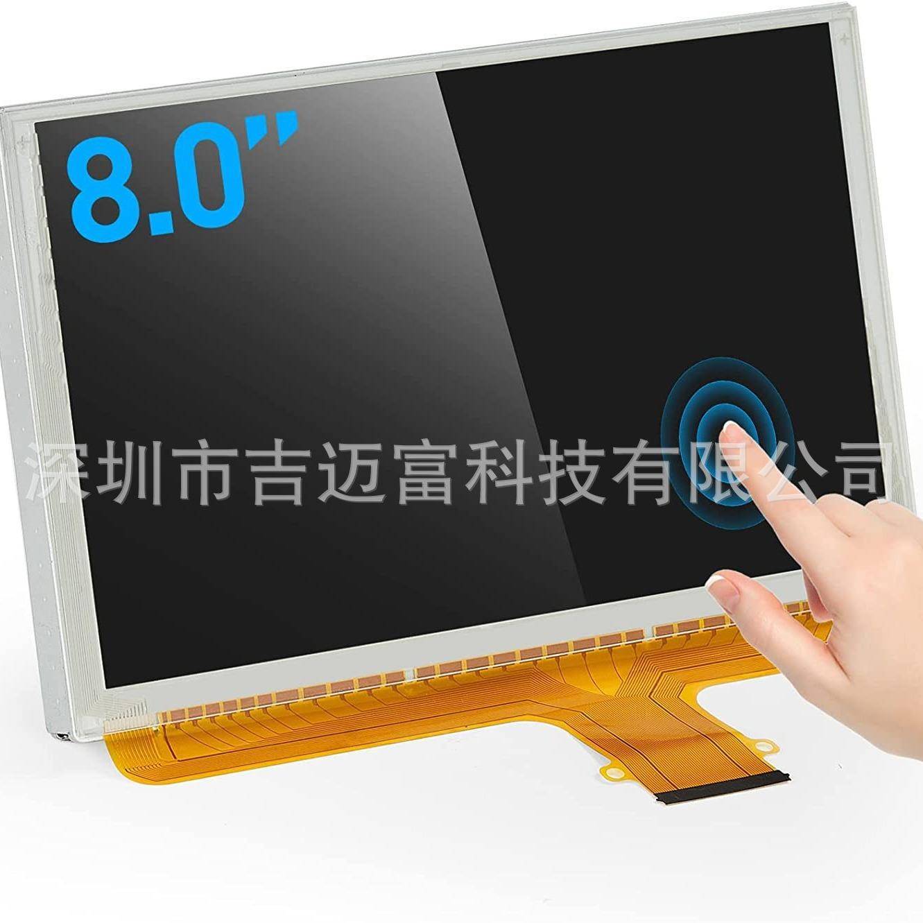 DJ080PA-01A雪佛兰GMC替换触摸屏数字化仪8“液晶MYLINK液晶