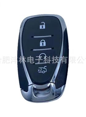 适用于雪佛兰迈锐宝智能卡4键31546芯片启动键轿车