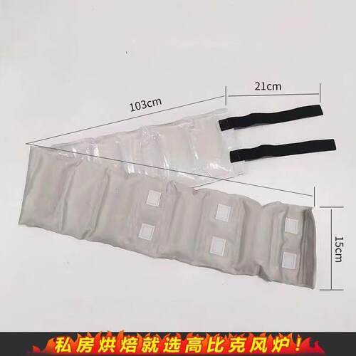 UKOEO高比克A10/A15降温冰袋出膜厨房家用商用和面机烘焙台式