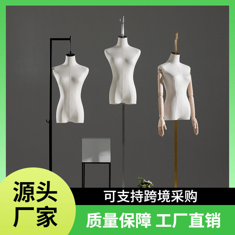 吊挂模特道具女半身服装店橱窗女装人台悬挂吊模展示架全身模特架