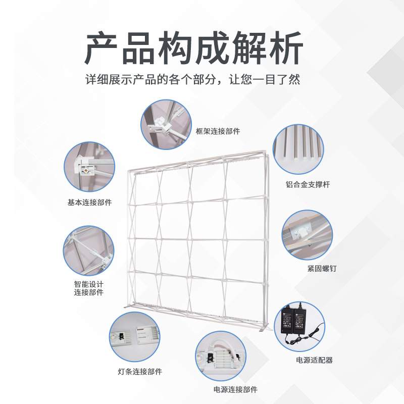 商场展会展位拉网展示架灯箱展示架 铝合金嵌布拉网展架工厂直发