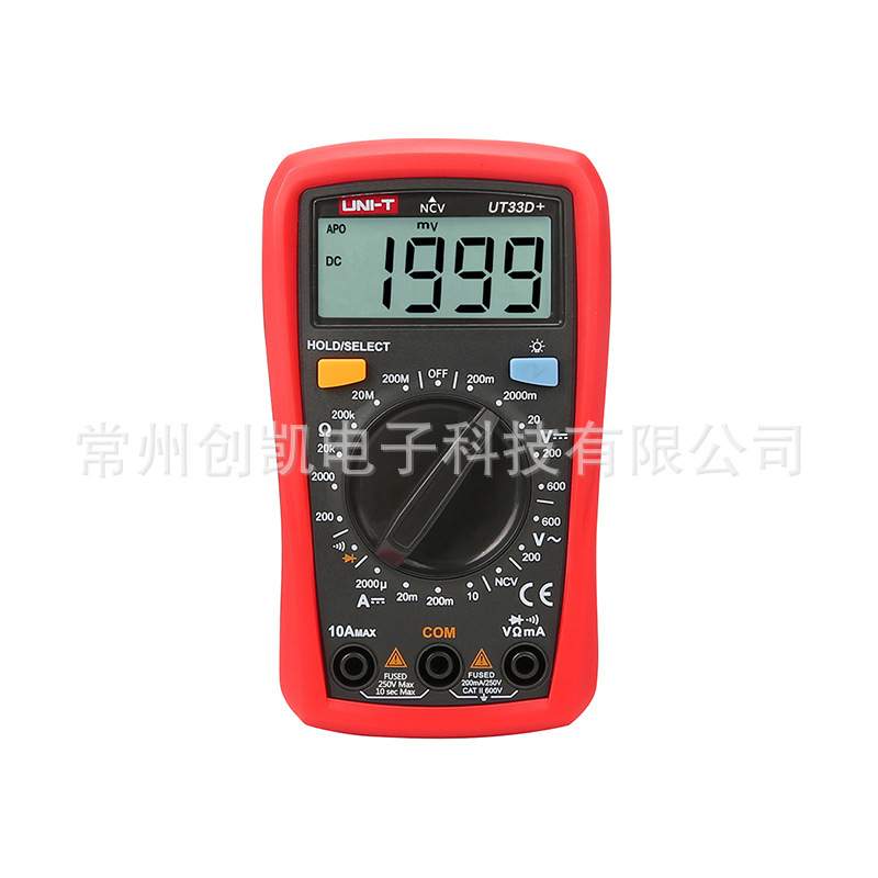 优利德UT15BPRO/89X/81B真有效值数字万用表UT107/117C汽车多用表