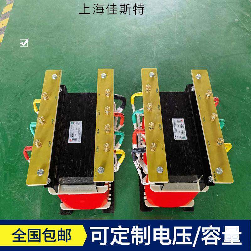 3相干式变压器380V变220V升660V690V1140V隧道远距离升降压高压