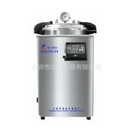 手提式不锈钢灭菌器灭菌锅DSX-280KB30升