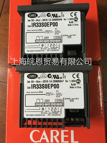 IR33S0EP00 IR33F0ER00 IR33F0HN00 IR33S0LN00意大利卡乐温控器