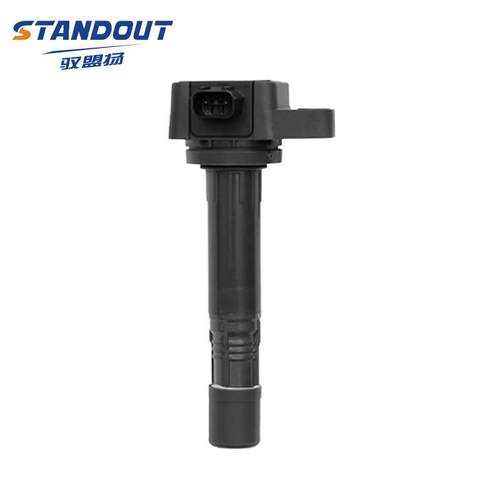 点火线圈30520RN0A01UF624099700149IC7275C1722