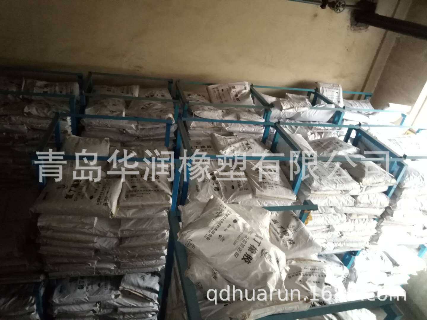 批发零售输送带同步带用氯丁橡胶CR1211,1212型氯丁胶