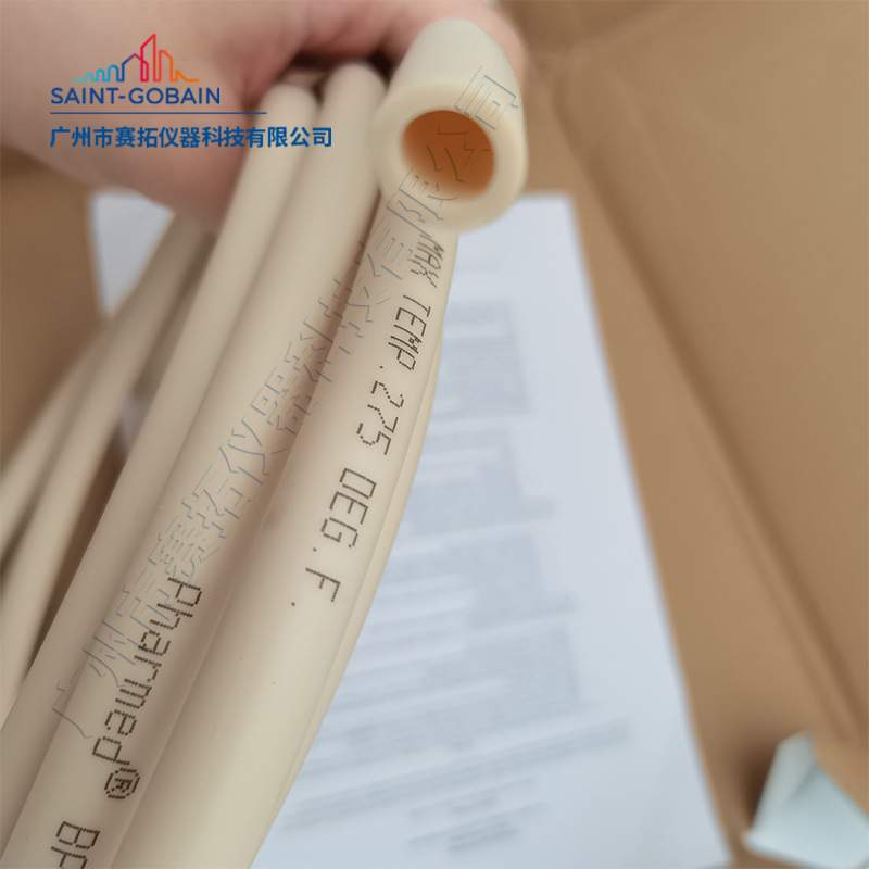 AY242019法国圣戈班长寿命进口蠕动泵软管Pharmed BPT