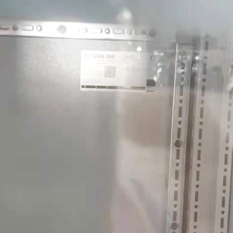 Rittal 威图PC5366.000电脑柜