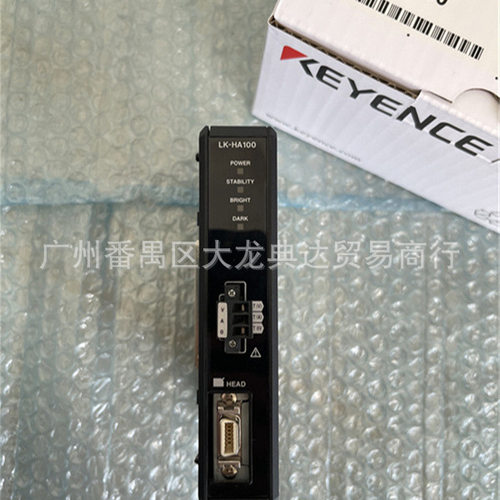 LK-HA100LK-CC100LK-HD500LK-HD1001LK-DN100LK-H150基恩士