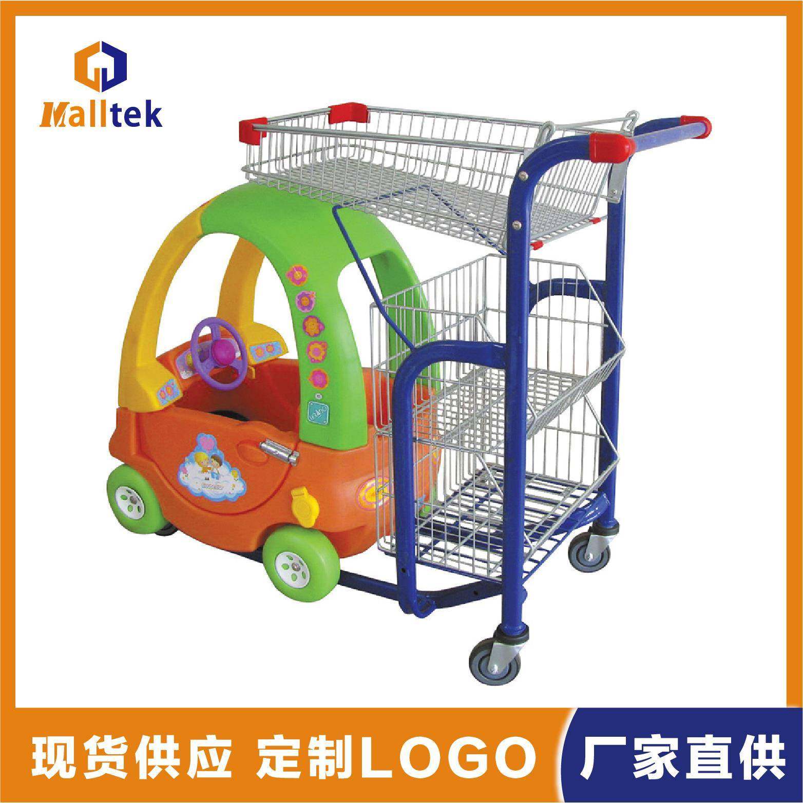 直销童趣车小孩手推车塑料小汽车超市婴儿购物手推车