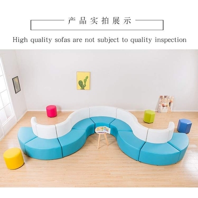 现代办公幼儿园工作室机场车站学校休息等候洽谈区沙发茶几组合