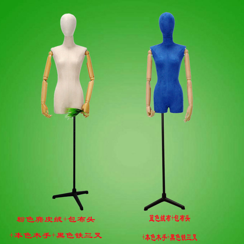 女半身服装模特服装拍照道具橱窗木手模特厂家生产