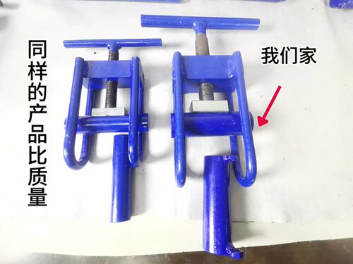 pe管止气夹止水夹40夹管器封堵器止水钳夹紧器管道抢修工具