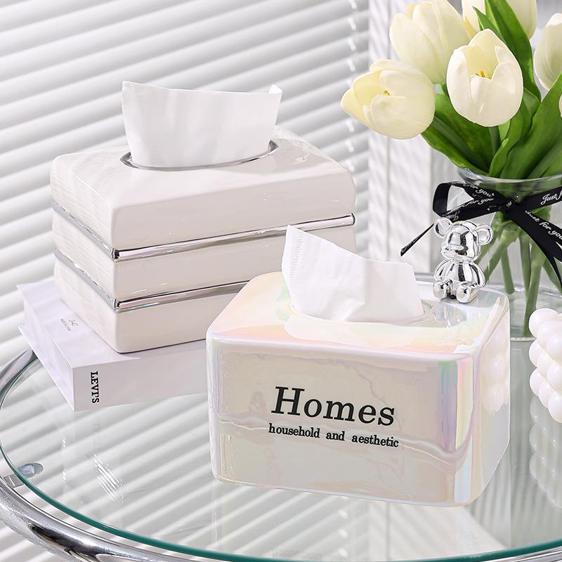 设计感简约创意纸巾盒客厅茶几卧室桌面收纳盒高档轻奢可爱抽纸盒