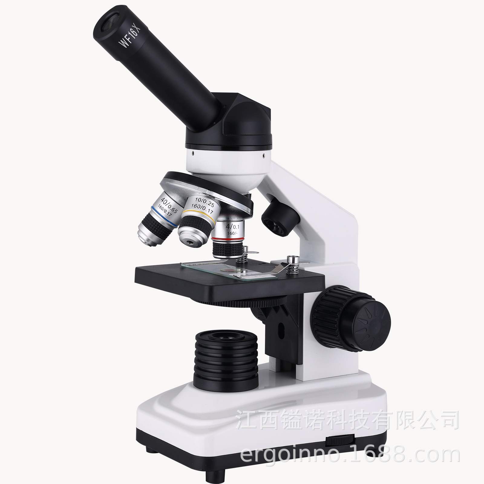 儿童学生级教学生物科学实验高清便携式显微镜可电池供电可看细胞