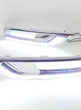 适用于2015 - 2016年HD CR-V CRV 带黄光 日间行车灯 专车专用