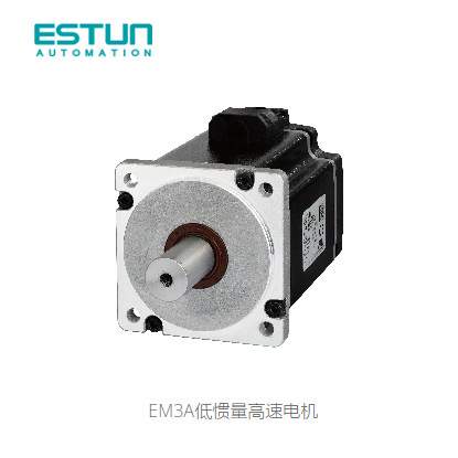 埃斯顿伺服电机EM3J-08ATA241  0.75KW 220VAC中惯量 3000 r/min