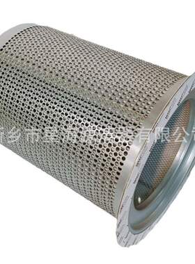 替代英格索兰滤芯XF/EP/HP/XP75-100油分离器39894597