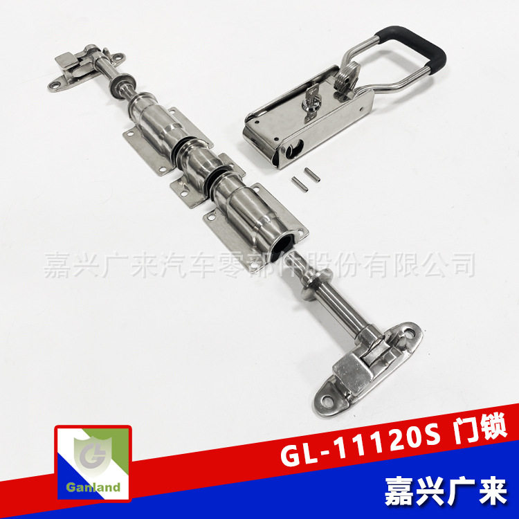 GL-11120S箱式货车门拉杆22MM门锁套件厢式货车四分管执手门锁