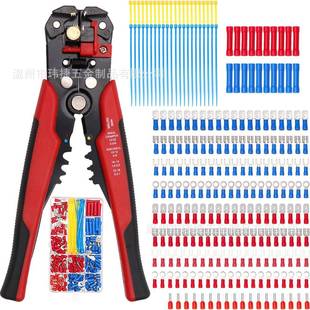 260pcs盒装 管型冷压端子扎带钳子组合电线端子接线套装