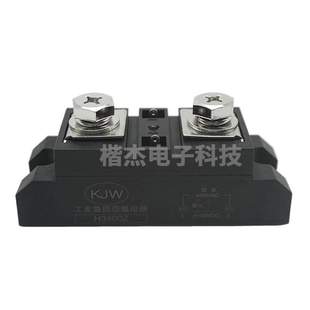 SSR工业级 工业级固态继电器 SSRHZ400A 单相直流控交流 H3400Z