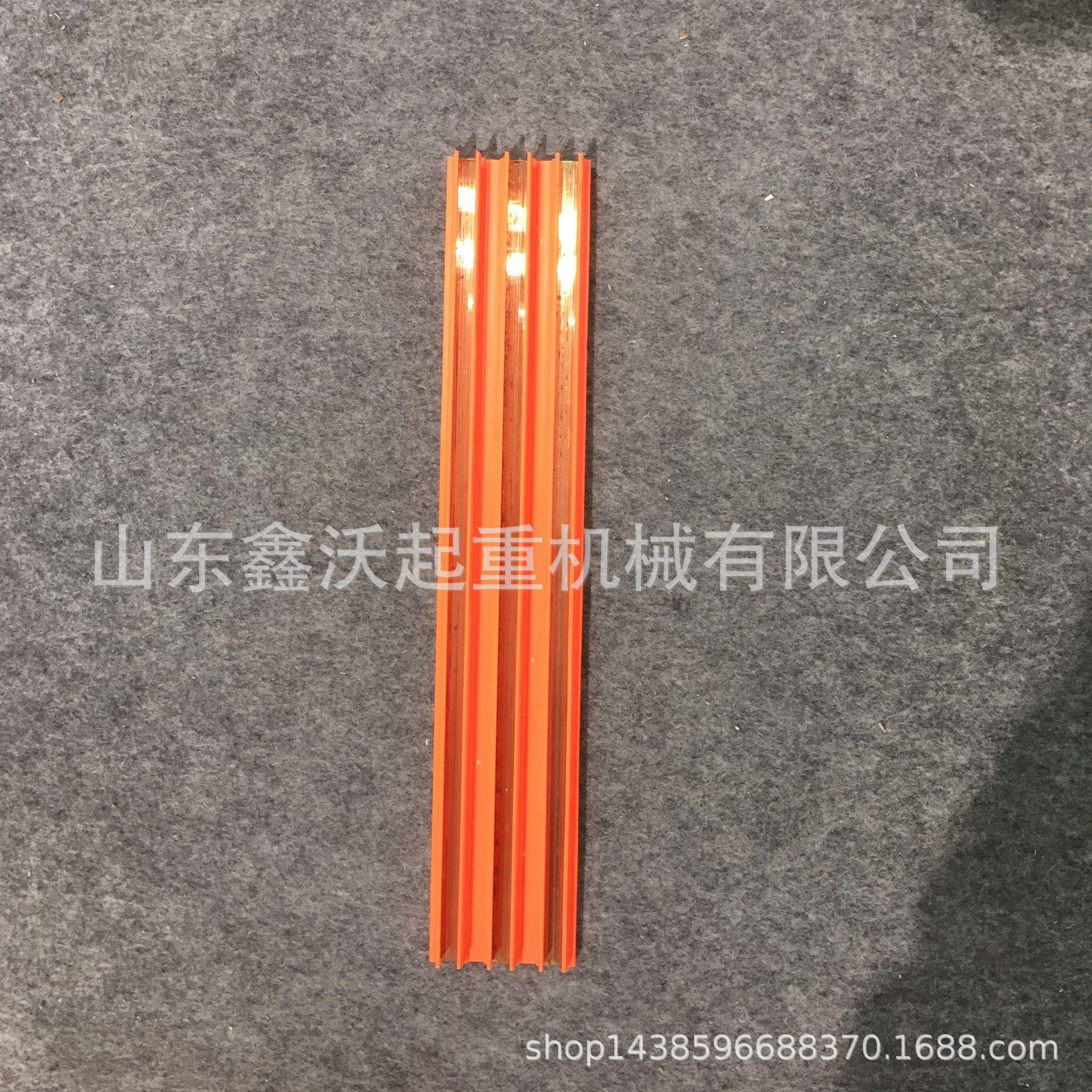 3极4极无接缝滑触线 中间电源供电器 电轨滑触线接头盒接线盒