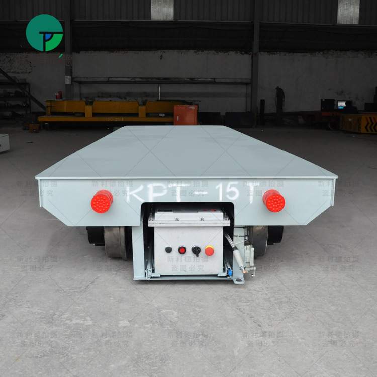 现货电动搬运平车 滨州喷漆房用轨道地平车 拖电缆线供电电动平车