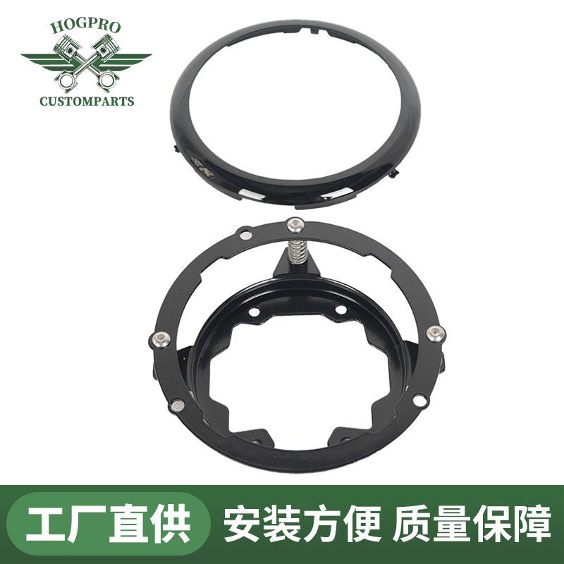 哈雷路威ST头罩头灯支架改装路威ST配套产品小物件大作用